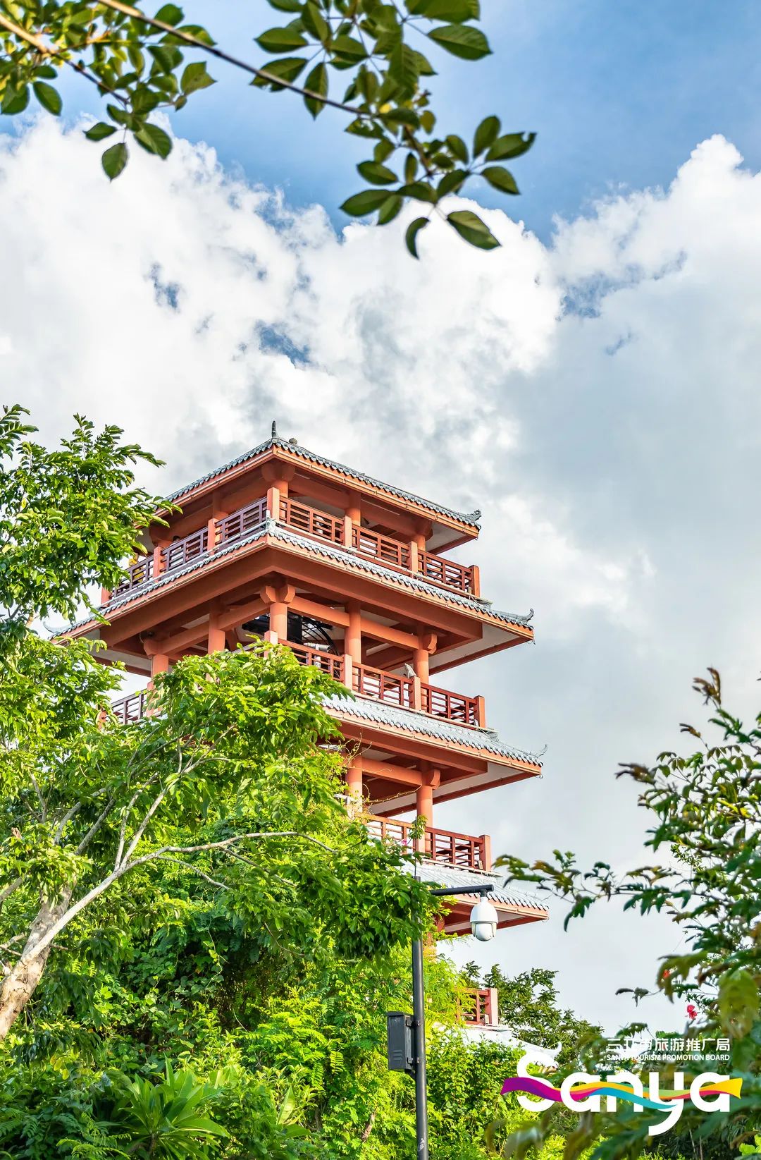 Free Places to Go in Sanya: Evergreen Parks