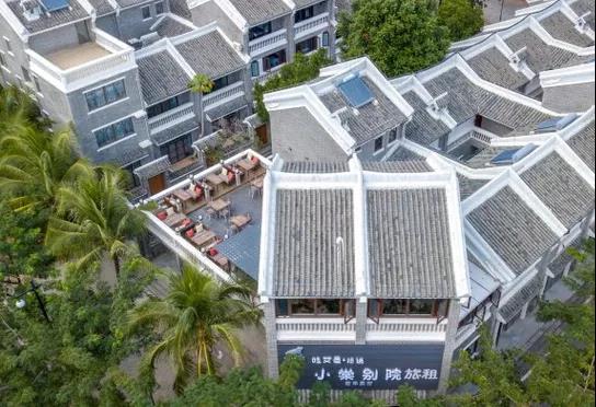 Xiaotang Bieyuan Art Hostel