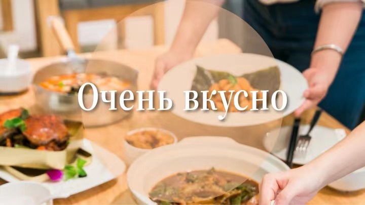 Санья на кончике языка  Вкусовые сосочки раскрываются на 18° северной широты