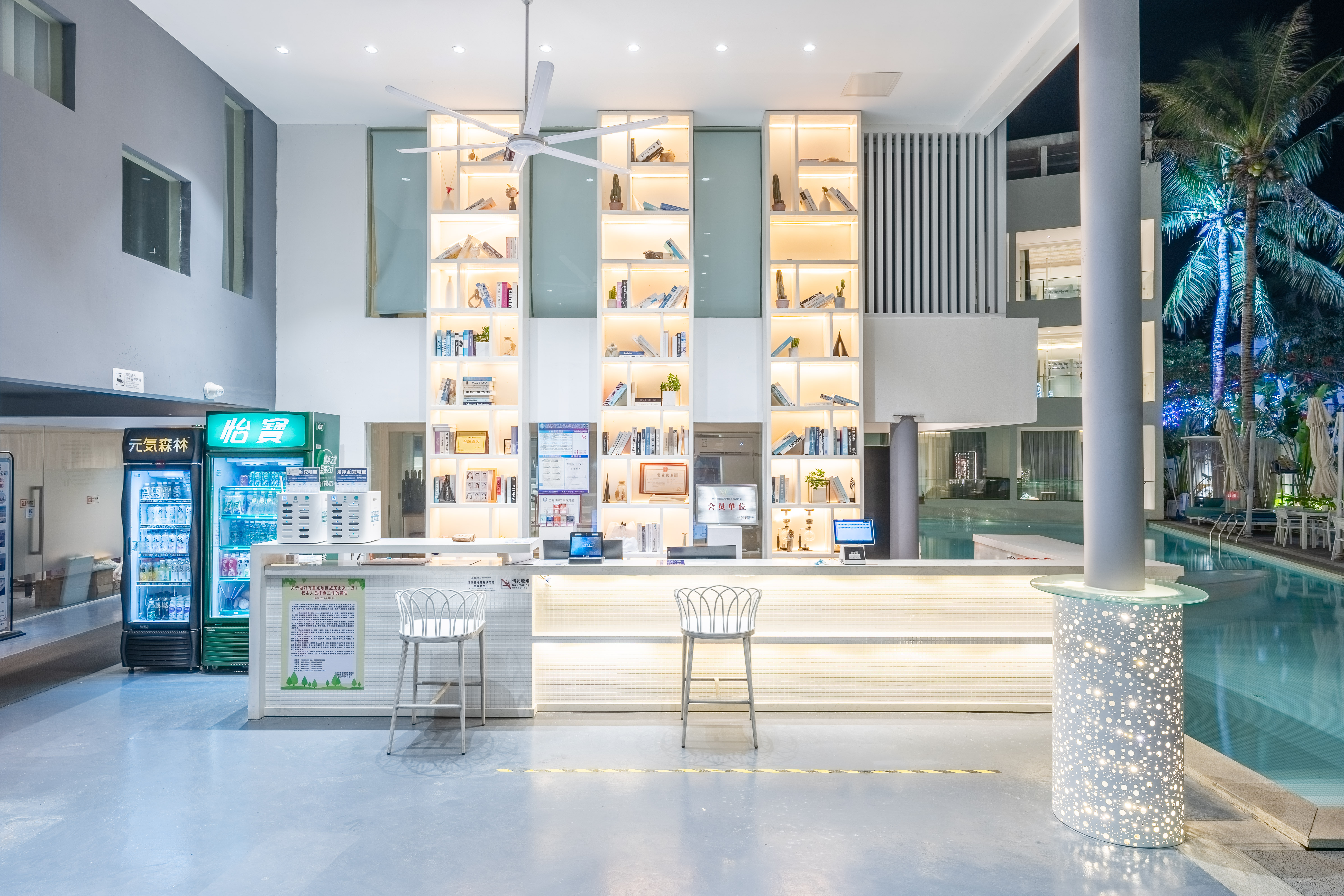 三亚莫言莫语民宿