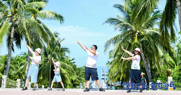 探索自然，发现三亚的无限可能