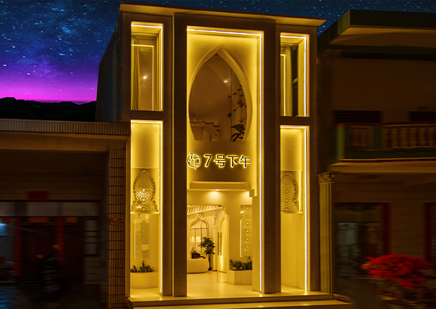 7号下午海景民宿